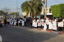 اللد: سلسلة بشرية ضد العنف وقتل النساء العربيات